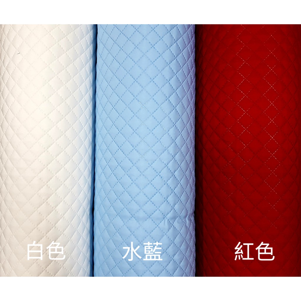 【蘇比拼布】素色防潑水壓棉布 TWP0003 (以尺販售) 鋪棉布 內裡 格紋壓棉 防潑水  拼布 工具