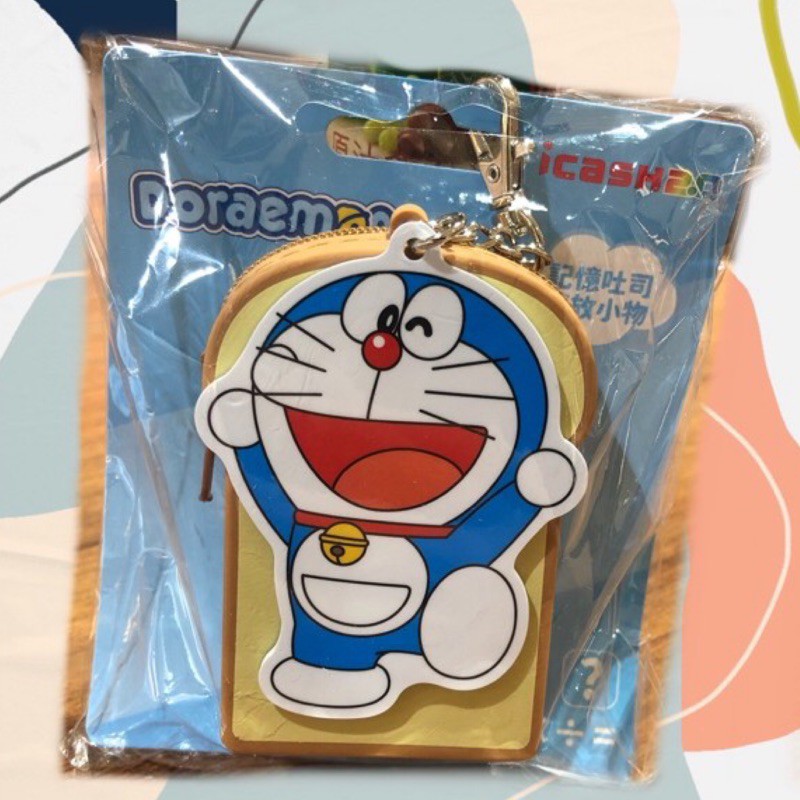 現貨 小叮噹 Doraemon 多啦ㄟ夢 icash2.0 記憶吐司零錢包
