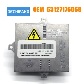 適用BMW 車系 E46/E63/E83/Mini /VW Golf/BENZ/AUDI/ HID大燈 安定器 35W/
