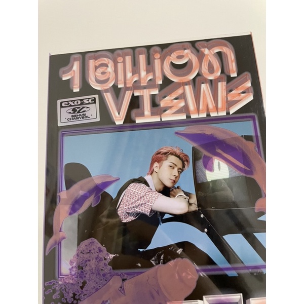 EXO SC 1billion views空專