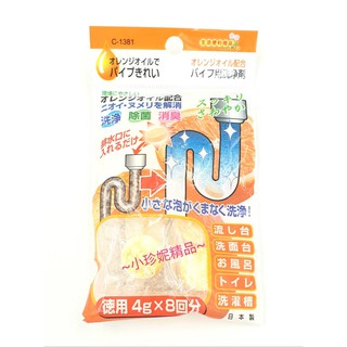 ~小珍妮精品~ 日本 不動化學 橘子排水管 清洗錠 洗淨 漂白 除臭 日本製造 原裝進口
