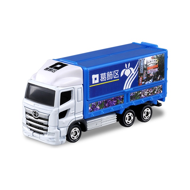 [玩三工作室]日版 Tomy Tomica No.48 Hino Profia Katsushika Truck