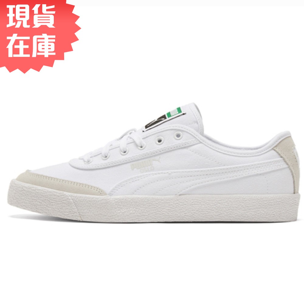 PUMA Oslo Vulc CVS 女鞋 休閒 帆布鞋 板鞋 復古 麂皮 白 灰【運動世界】37497801