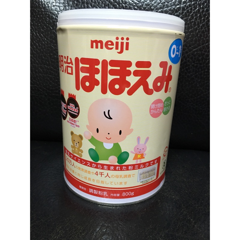 日本明治奶粉境內版