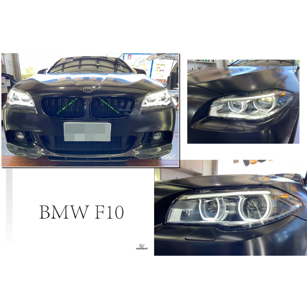 小傑車燈精品-- 全新 BMW F10 F11 低配改高配全 LED 雙光圈 大燈 520 528 大燈 頭燈