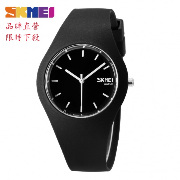 時刻美 SKMEI 9068 10色可選  防水新款 矽膠腕錶 石英手錶 運動手錶 運動手腕 兒童手錶男女 情侶手錶