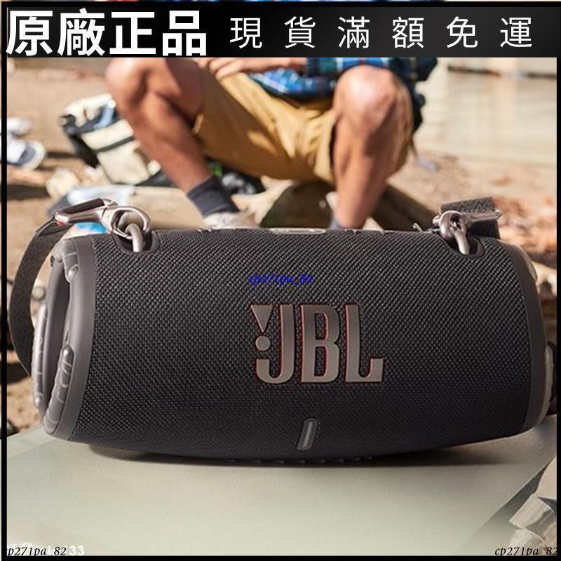 高仿錶紅色jbl 藍芽 音響charge3 喇叭二手9 9新 Bose Beats 可參考 跳舞 I Position 優惠推薦 21年10月 蝦皮購物台灣