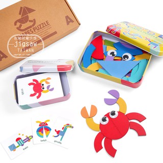 【現貨】Jigsaw 兒童智力創意七巧板豐富款拼圖鐵盒/玩具-趣味動動眼款