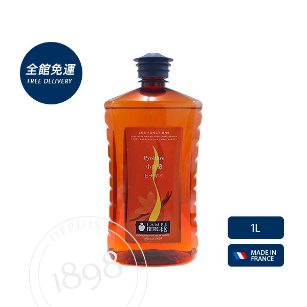 小白菊 優惠推薦 21年5月 蝦皮購物台灣