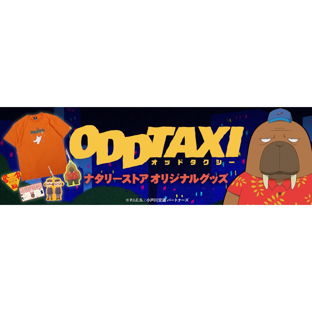 人氣推薦商品與線上折扣優惠 Shopping Help 瞎拚幫 蝦皮台灣