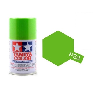 好棒棒模型屋 田宮 TAMIYA 86008 PS8 淺綠色 噴漆 100ml