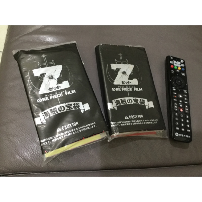 日本海賊王航海王 日版劇場版Z第千卷特典 海賊寶袋