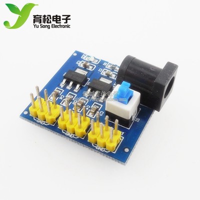 【免運】DC-DC 12V轉3.3V 5V 電源模組 3.3V 5V 12V多路輸出 電壓轉換 F