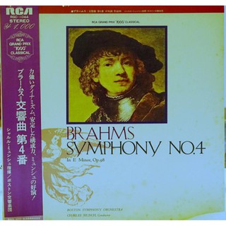 唱片古典/RCA/布拉姆斯第四號交響曲/波士頓交響樂團/Charles Munch指揮/NM