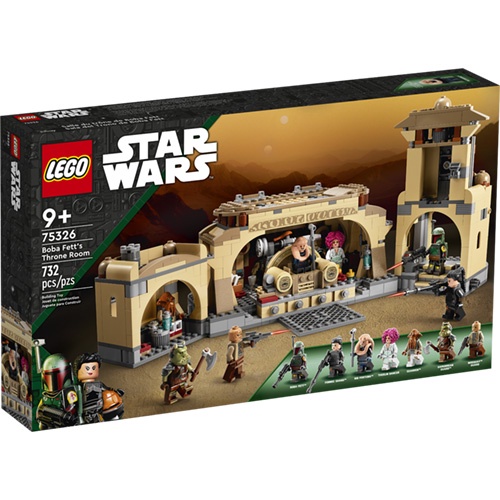 LEGO樂高 LT75326 波巴費特的王座室 2022_STAR WARS 星際大戰
