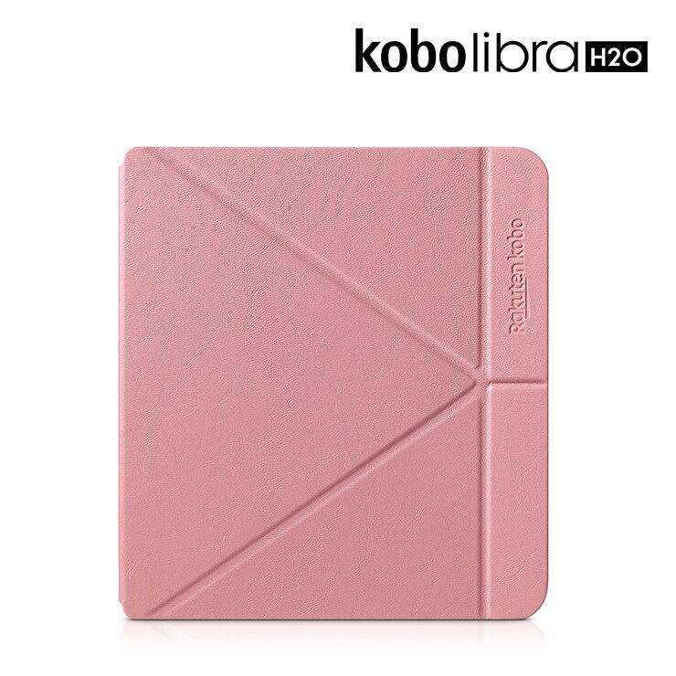 Kobo Libra H2O 7吋電子書閱讀器磁感應保護殼/ 玫瑰粉