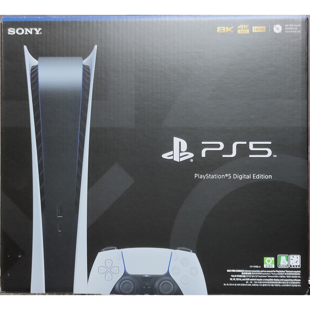 PS5 數位版 9.9成新 附發票 可用舊機加購升級PS5 可到府安裝 附SONY專用提袋