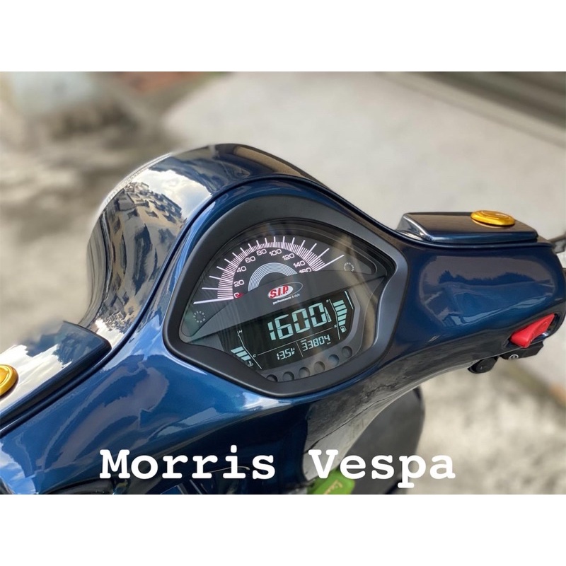 [ Morris Vespa ] Sip 多功能儀表 carbon 特殊版 卡夢 數位 儀錶 GTS GT