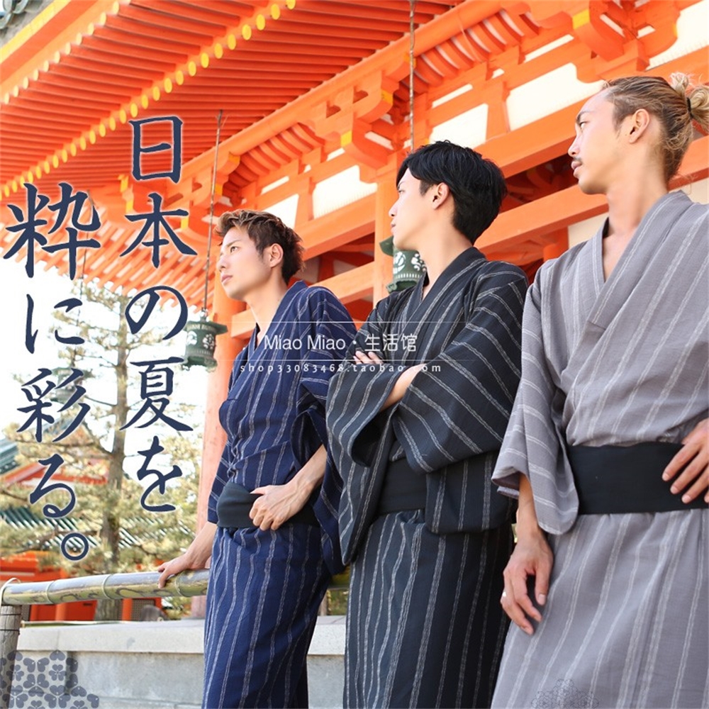 日本和服男浴衣的價格推薦第6 頁 21年4月 比價比個夠biggo