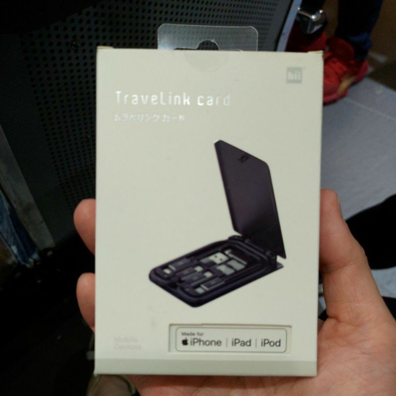 hii旅遊隨行卡Travelink card 支援PD快充(H515CM)