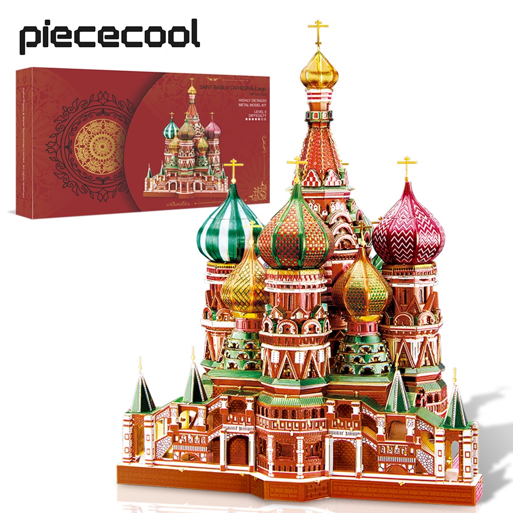 Piececool 3D 金屬拼圖 - 聖巴西爾的大教堂 建築組裝模型 積木 成人兒童禮物