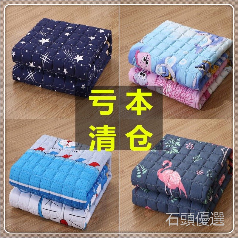 日式薄床墊 雙人床墊0.9m1.2m米3尺寸4尺5尺學生床墊 雙人超大單人床墊/床褥 透氣排汗 舒適保暖