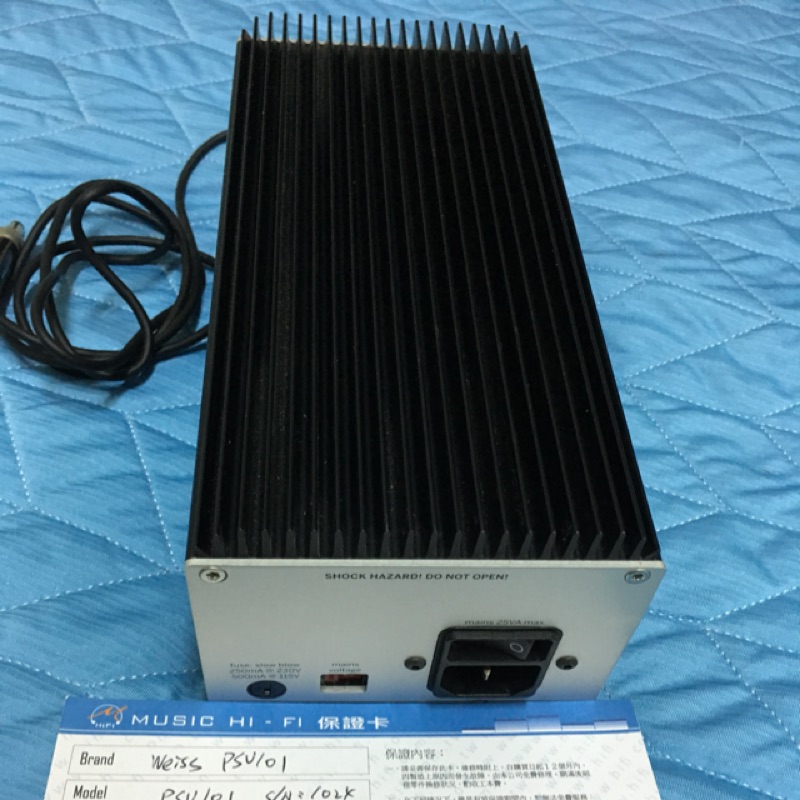 WEISS PSU101 12V 9v 線性電供 ( INT204專用)