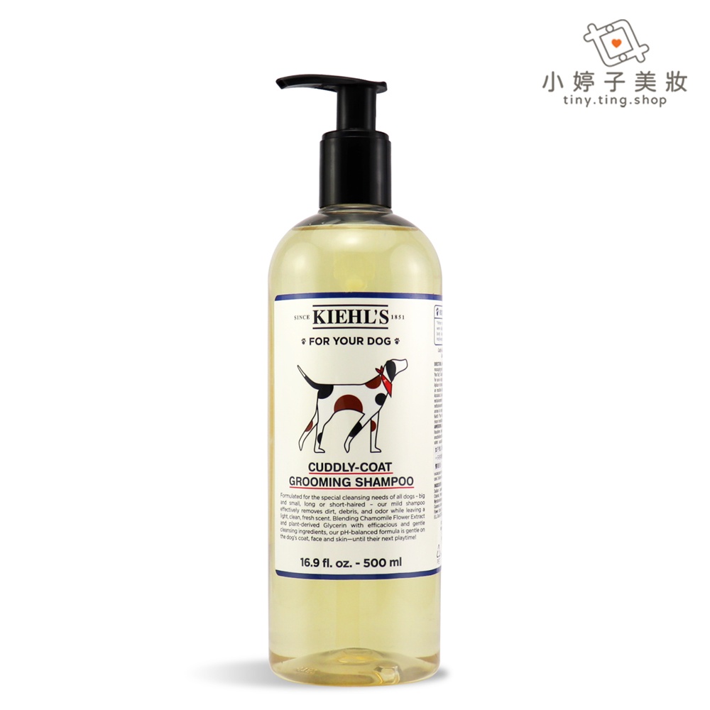 Kiehl's 契爾氏 寵物狗寶貝潤澤洗毛精 500ml 小婷子美妝