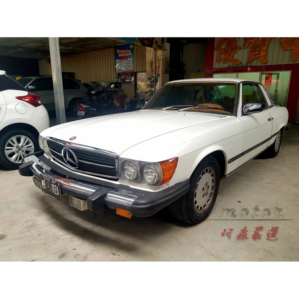 1979年benz 450 Slc經典古董車頂級車款 蝦皮購物