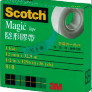 3M Scotch 810-3/4 隱形膠帶(紙盒裝)