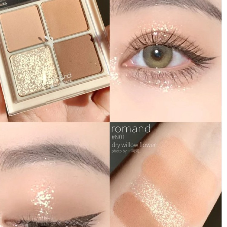 Romand 眼影m02的價格推薦 21年7月 比價比個夠biggo