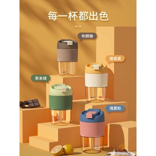 bablov玻璃水杯女便攜咖啡杯ins風簡約帶吸管大容量防摔隨行杯子 新品上市 一蓋兩用 ppsu材質便攜更輕巧#水杯