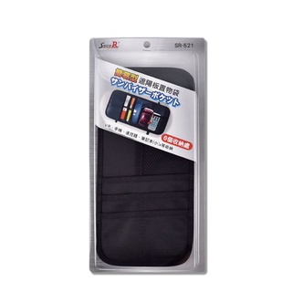 STREET-R 簡易型遮陽板置物袋 SR-521 小物 收納 卡片夾 卡夾