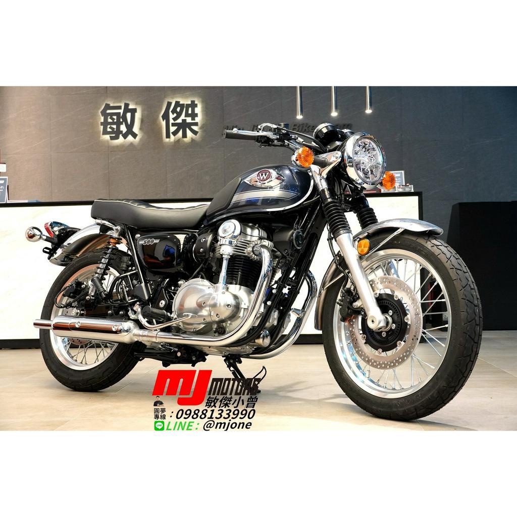 【敏傑重車-小曾車庫】KAWASAKI W800 復古日本車代名詞 實車展示中 速洽圓夢專線0988133990