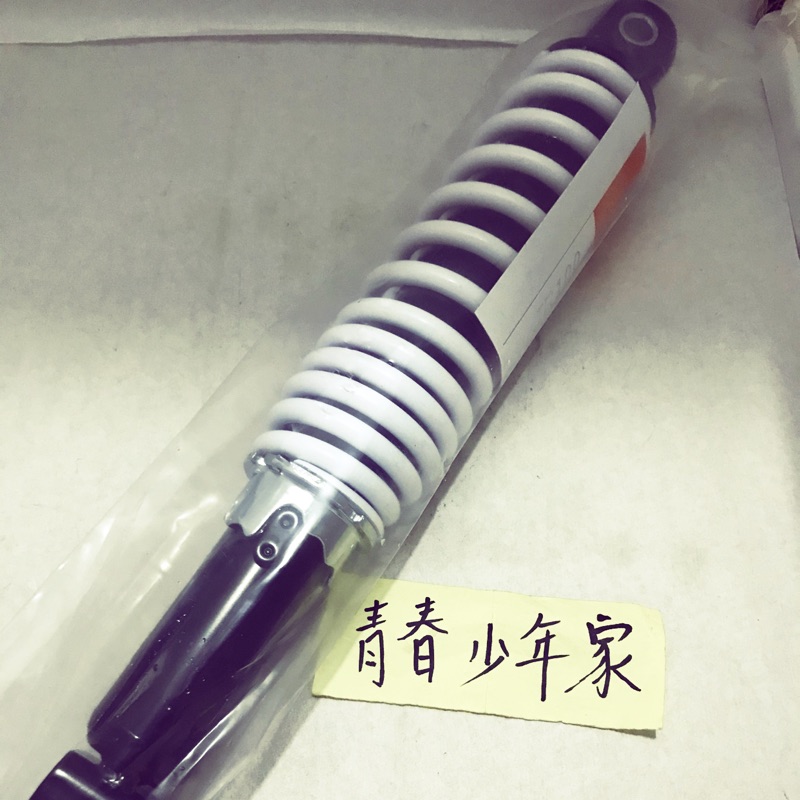 【少年家】HC製品 副廠 JR100 後避震 后叉 避震器 後叉 顏色隨機出貨