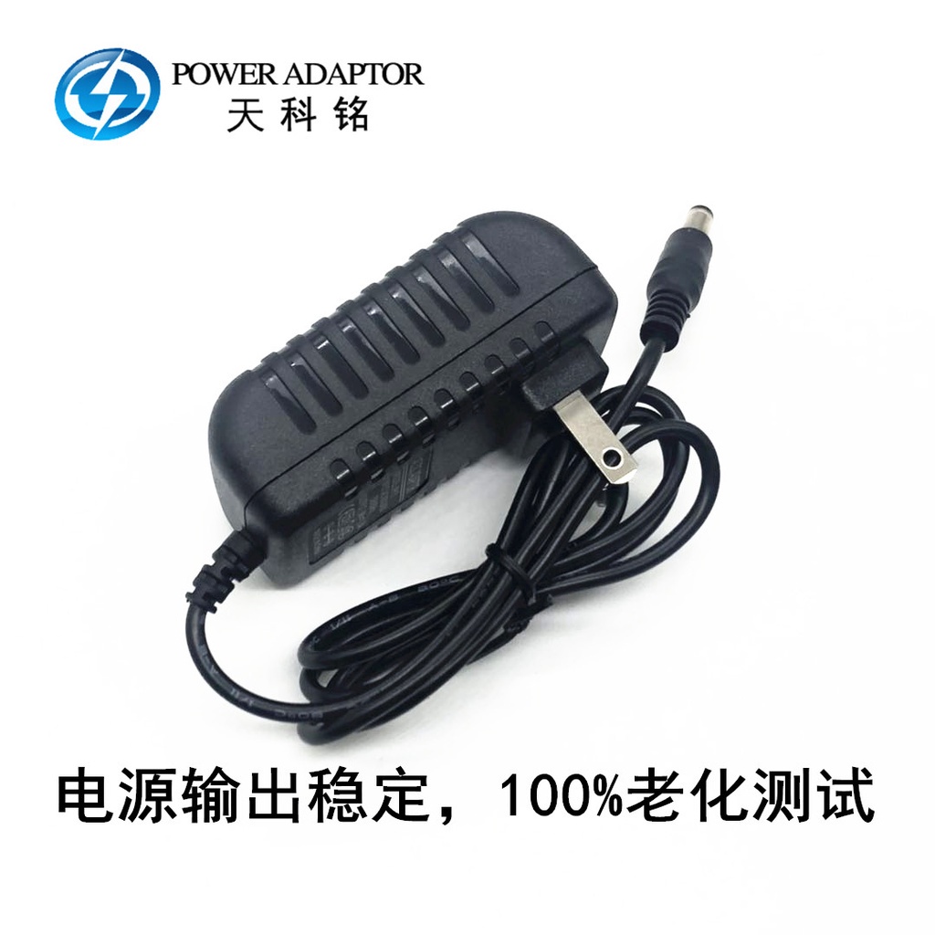 通用 鳳梨君Booster X肌肉筋膜按摩槍充電器筋膜搶鬆解筋膜槍電源 CH8F