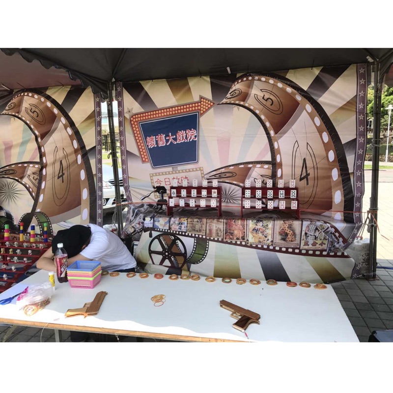 園遊會代辦 活動企劃 園遊會攤位規劃 小吃及遊戲器材租借 神槍手 彈珠台 套圈圈 棉花糖機 爆米花機 巧克力噴泉雞