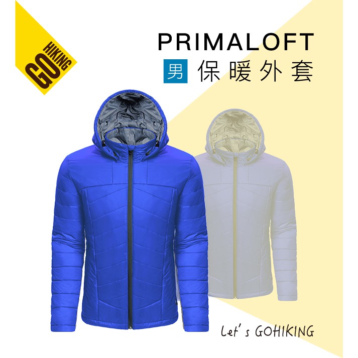 【GOHIKING】男PRIMALOFT保暖外套[海軍藍] | GH172MJ20156