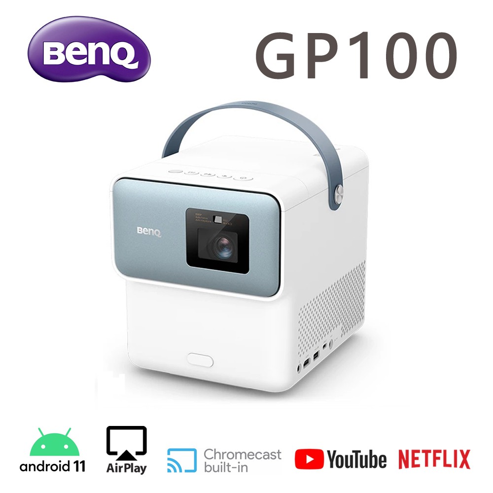 BenQ 1080P Android TV 智慧投影機 G-P100 微投 露營 1000ANSI流明 現貨 廠商直送