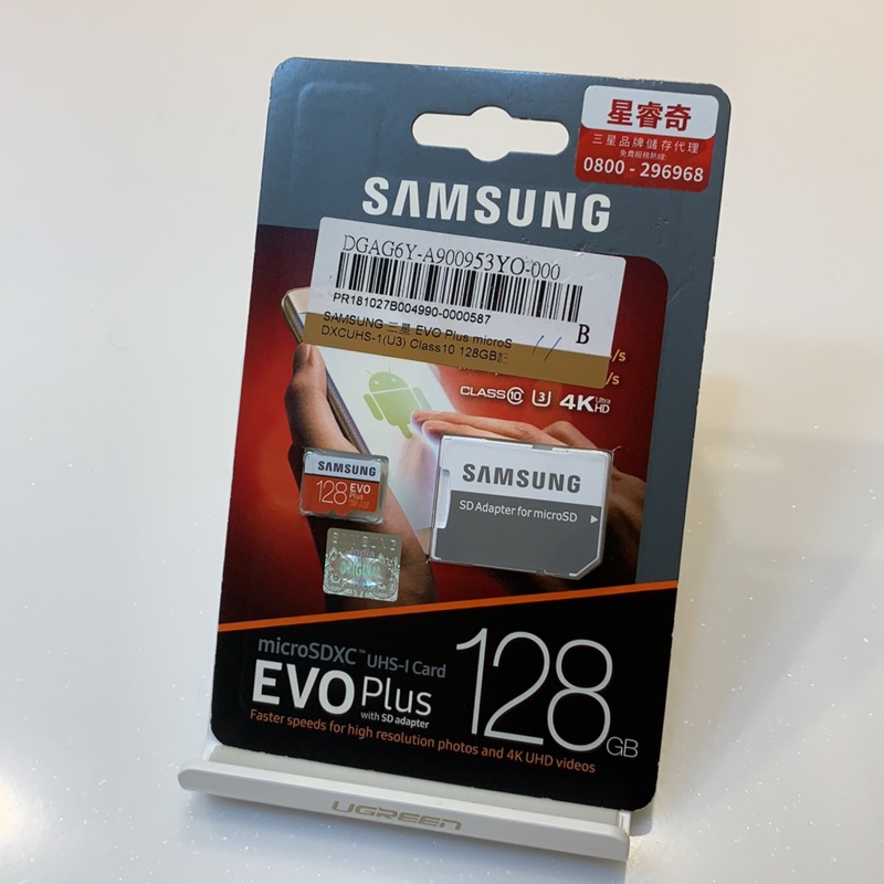 公司貨 Samsung microSDXC 128G EVO PLUS  U3 記憶卡  公司貨 星睿奇