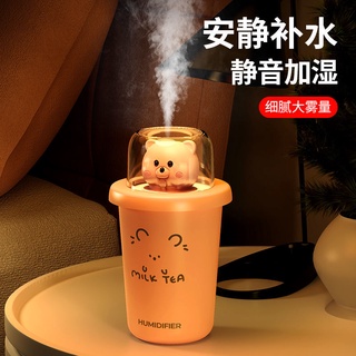 空氣加濕器臥室家用迷你小型宿舍學生香薰機怎麼用