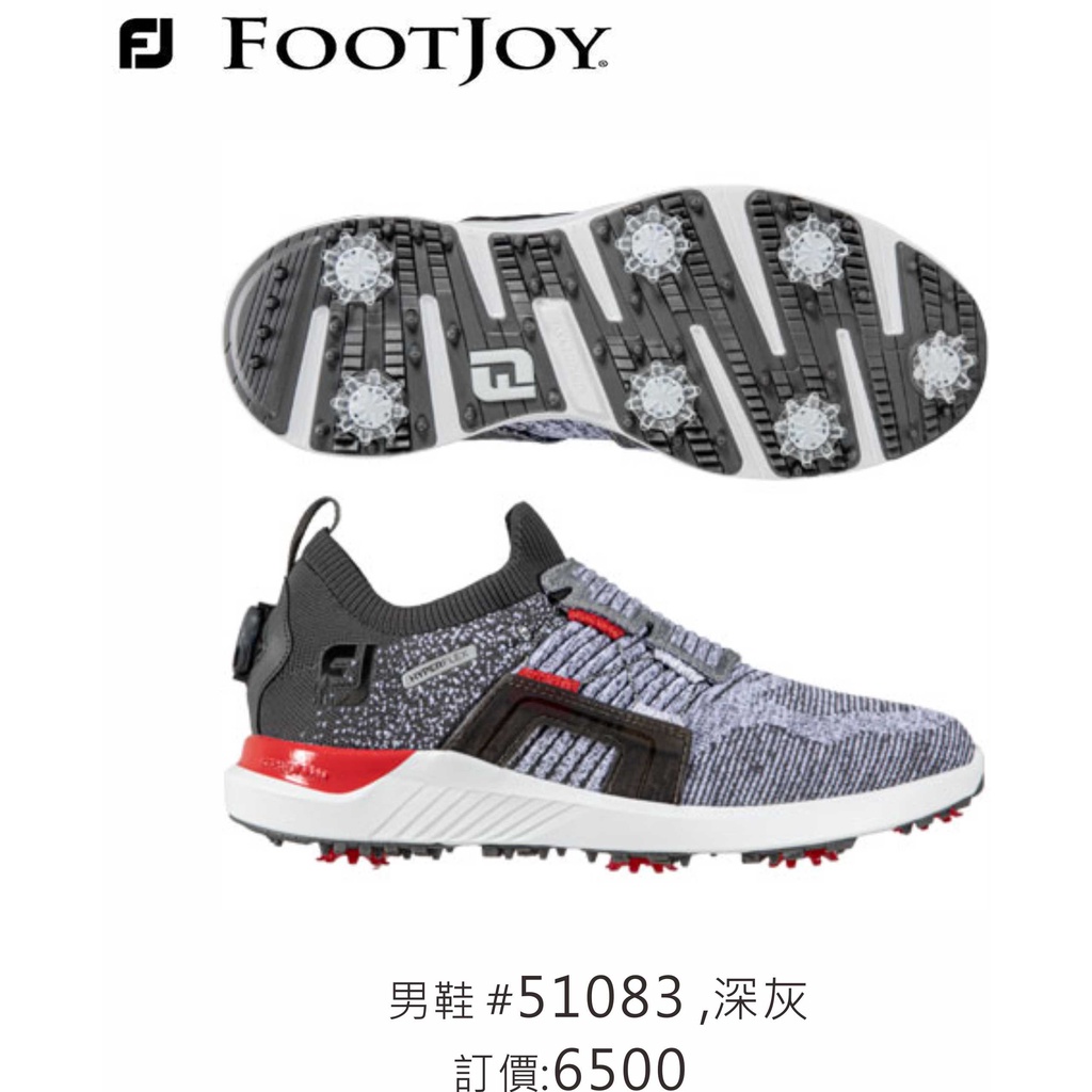 飛仕特高爾夫 FootJoy HyperFlex (BOA) 男鞋 #51083 ,深灰 有釘鞋