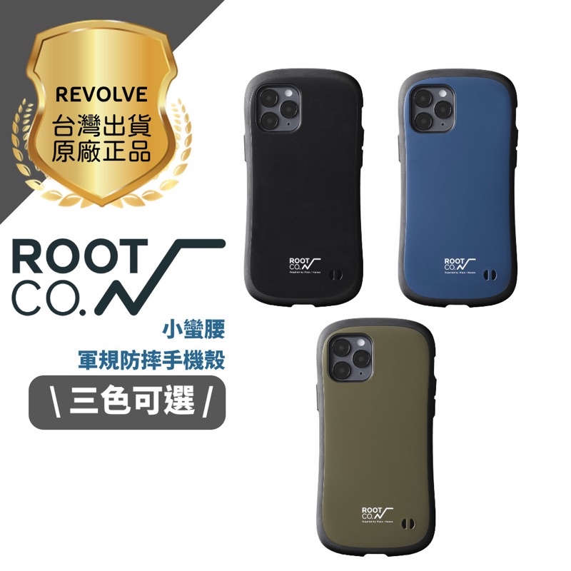 日本 ROOT CO. 共三色 iPhone 12 Pro Max / 12mini iFace 小蠻腰軍規防摔手機殼