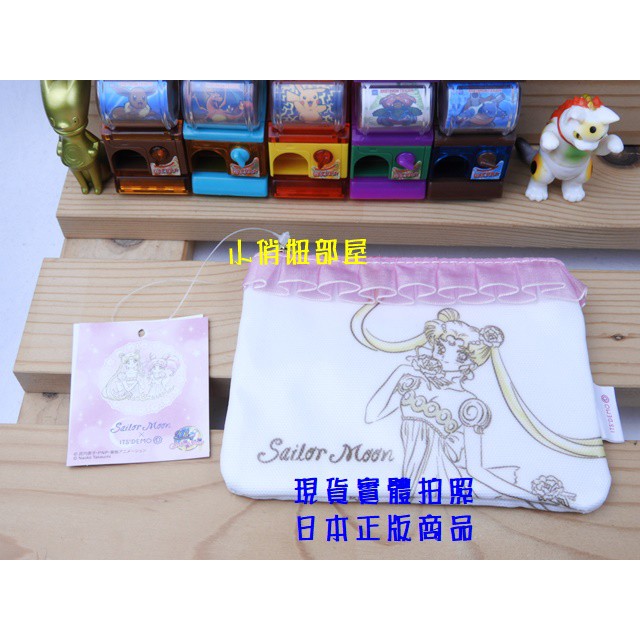 §小俏妞部屋§ [現貨] Its' Demo*Sailor Moon美少女戰士圖案零錢包+面紙套