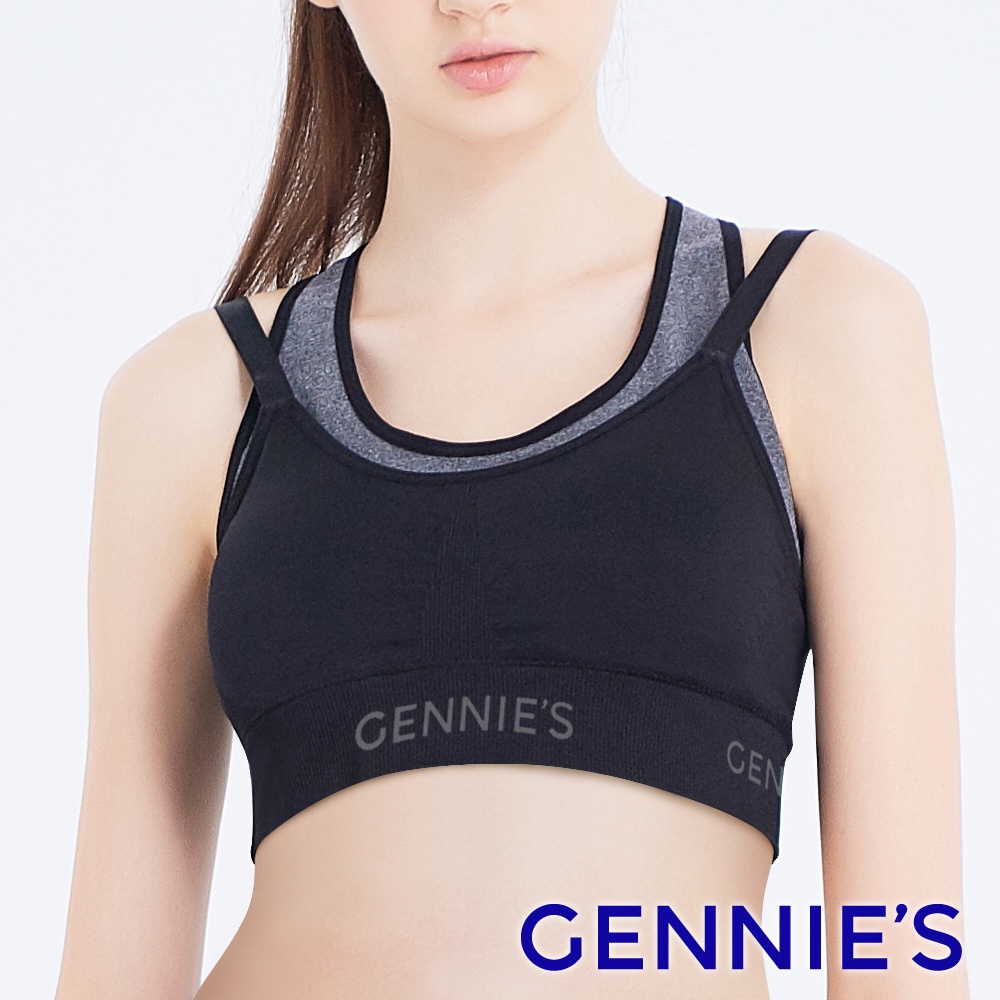 【Gennies 奇妮】Double 集中美型運動哺乳內衣-黑(GA76)