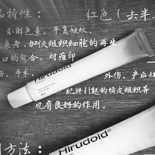 平泰秀的價格推薦 2021年12月 比價撿便宜