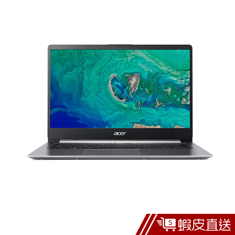 ACER 宏碁 Swift 1 SF114-32-C3AR 14吋 N4120 四核 FHD 銀色筆電 現貨 蝦皮直送