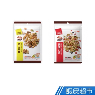 萬歲牌 活力六寶140g/養生八寶140g 聯華食品 現貨 蝦皮直送 (部分即期)