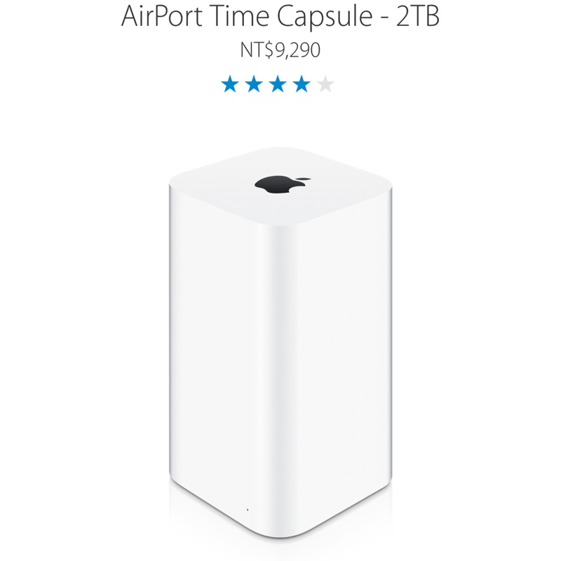 AirPort Time Capsule - 2TB - Apple (台灣)