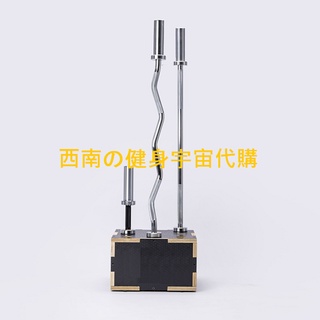 木製槓鈴插架 木製槓鈴架 木製槓鈴儲存架 木製槓鈴收納架 槓鈴收納架 9孔槓鈴收納架 槓鈴儲存箱 槓鈴收納 奧槓收納